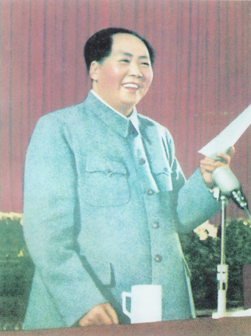 Mao Zedong Essay