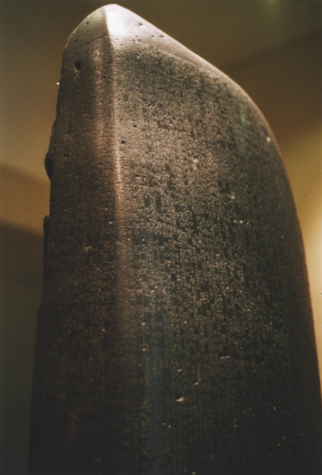 Hammurabi code essay