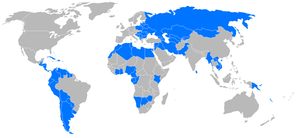 Developing Countries in the World Trade in
