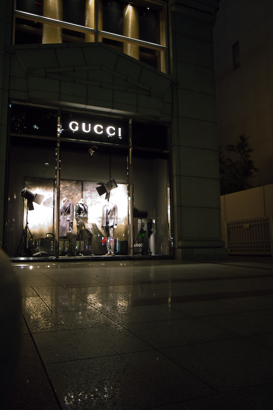 Gucci - Global Goods The essay analysis Gucci as a global provider of luxury goods from a marketing of view. - WriteWork